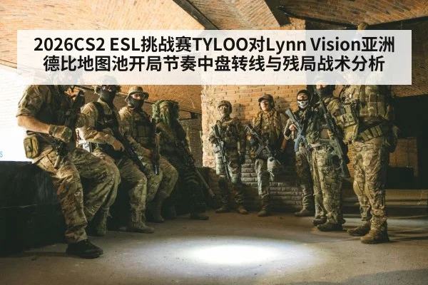counter strike team tactics
