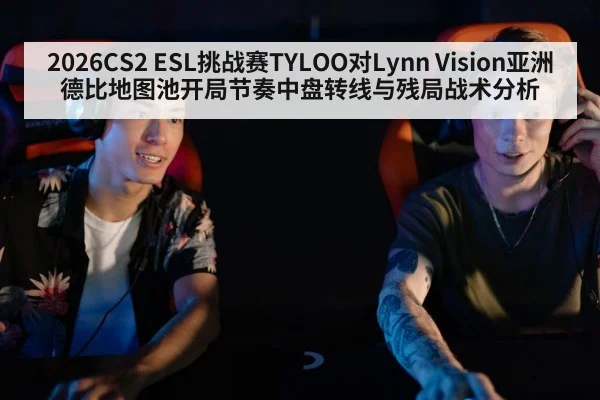 esports players gaming headsets